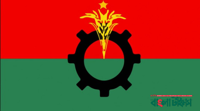 BNP to hold countrywide protest rallies Monday